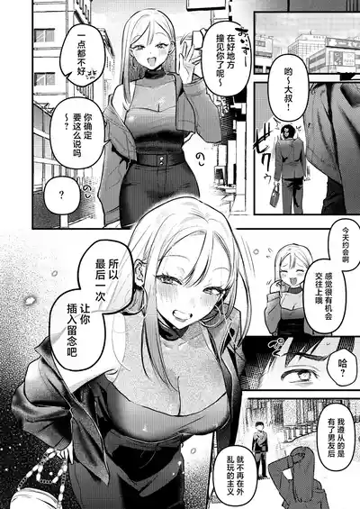 第39頁圖