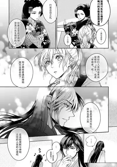 第107頁圖