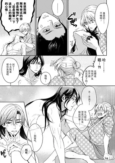 第115頁圖