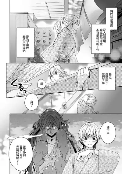 第167頁圖
