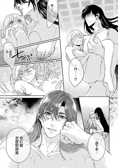 第175頁圖