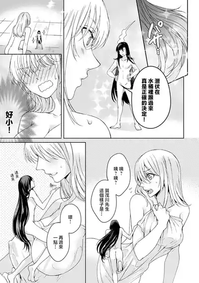 第219頁圖