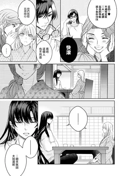 第227頁圖
