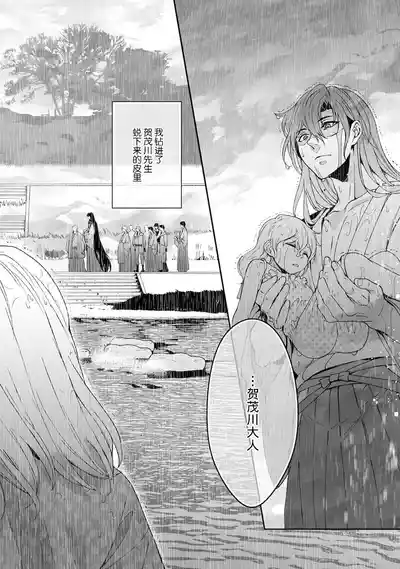 第275頁圖