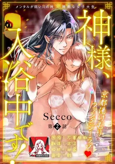 第31頁圖