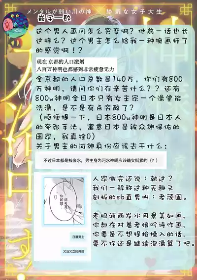 第63頁圖