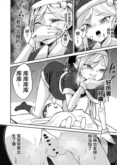 第7頁圖