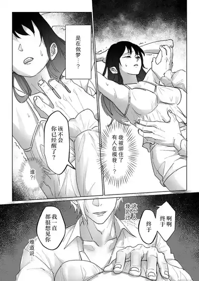 第11頁圖