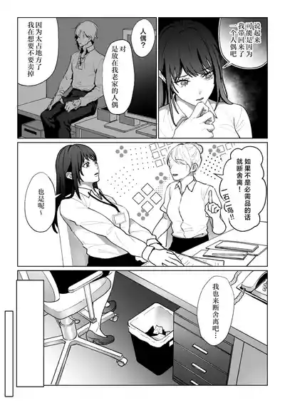 第35頁圖