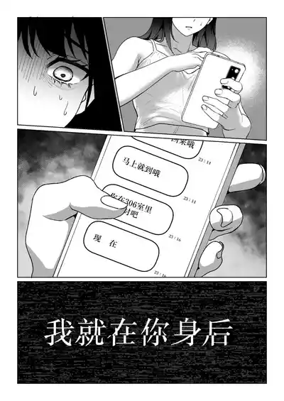 第39頁圖