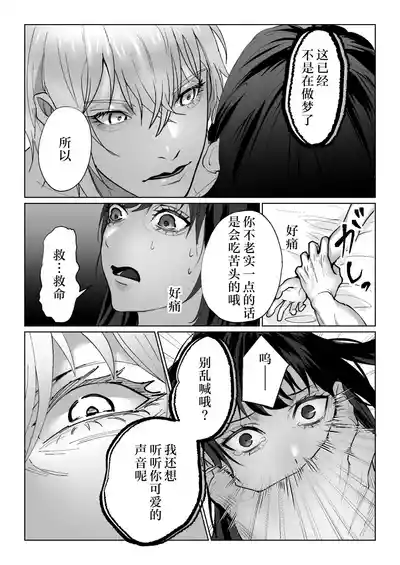 第43頁圖