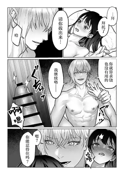 第51頁圖