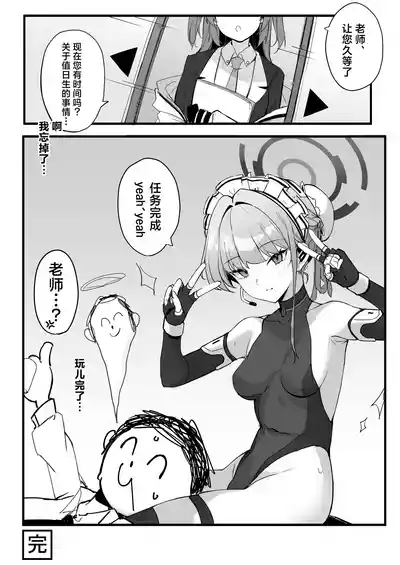 第15頁圖