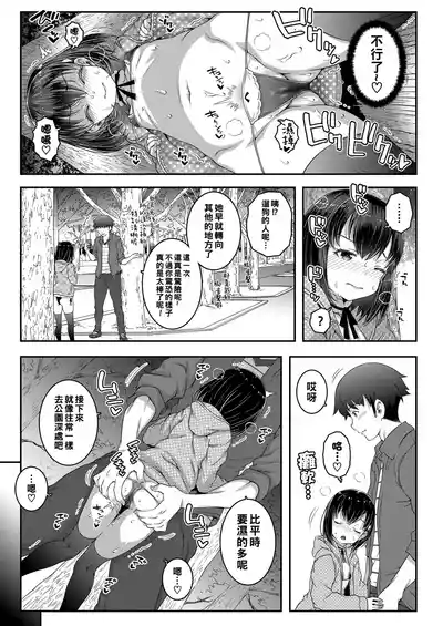 第107页图