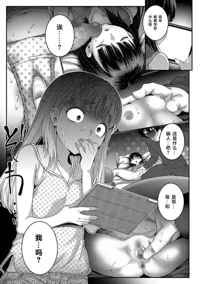 第175页图