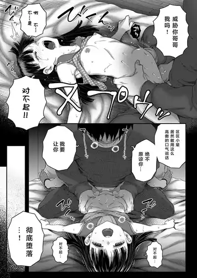 第187页图