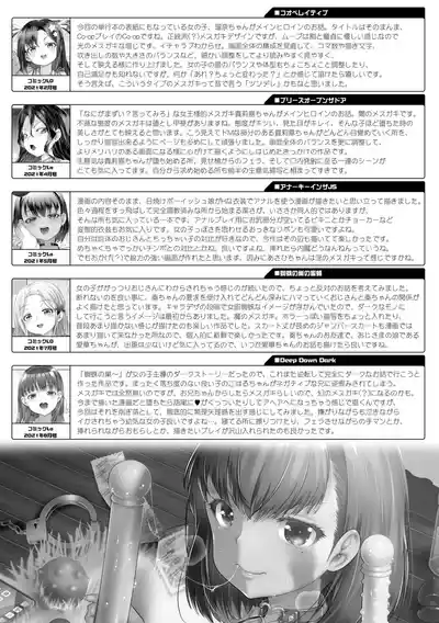 第195页图