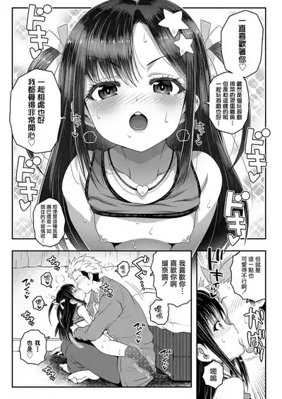 第19页图