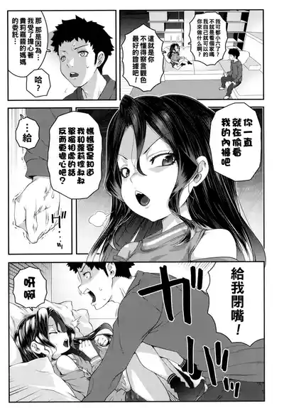 第27页图