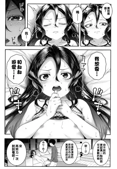第39页图