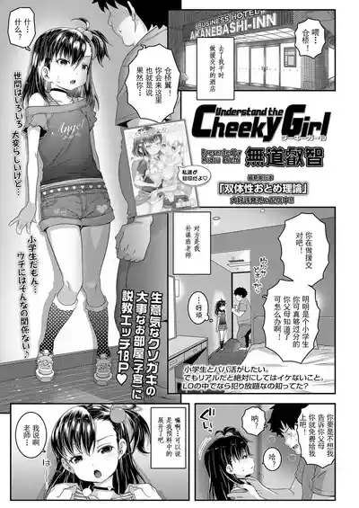 第47页图