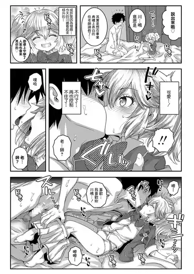 第91页图