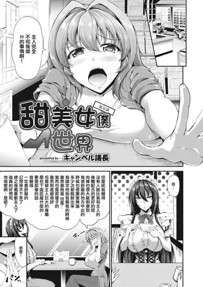 第107頁圖