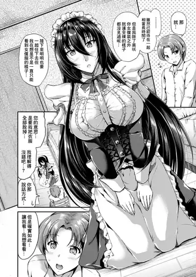 第187頁圖