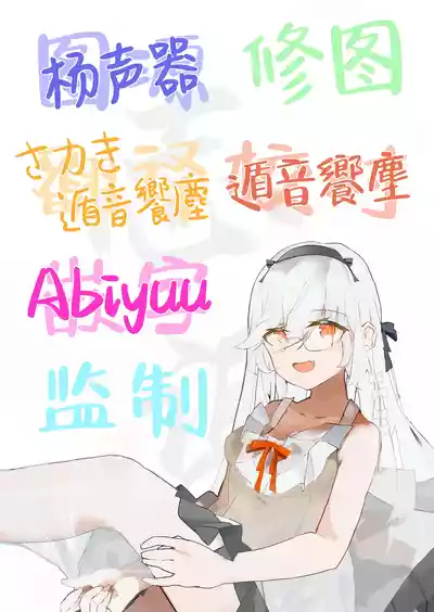 第31頁圖