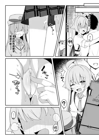 第15页图