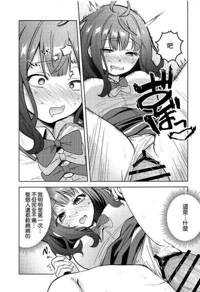 第11页图