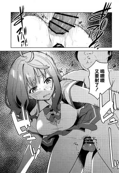 第15页图