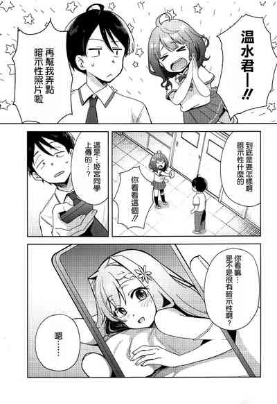第3页图