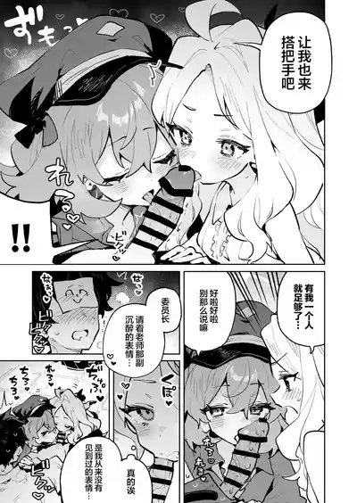 第15页图