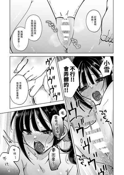 第19頁圖