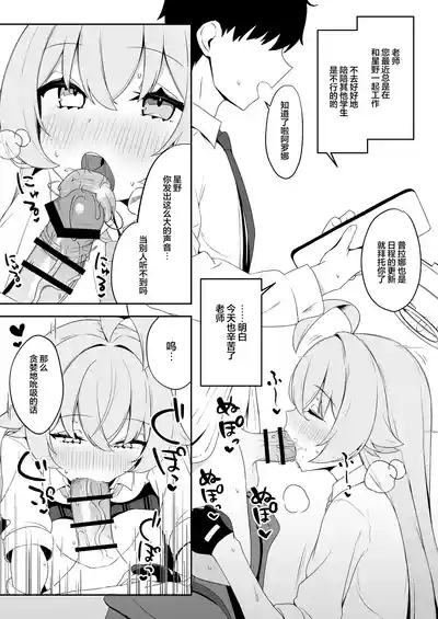 第15页图