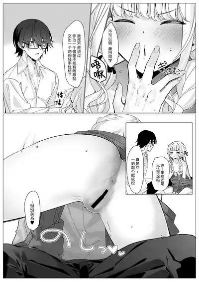第11页图