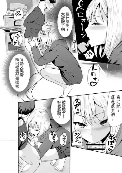 第11页图