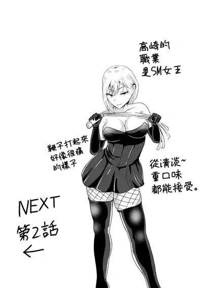 第23页图