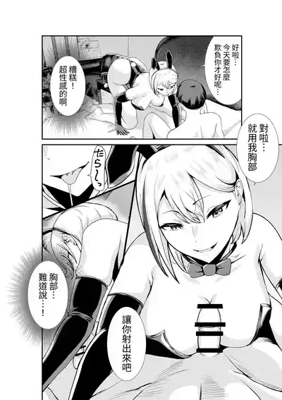 第27页图