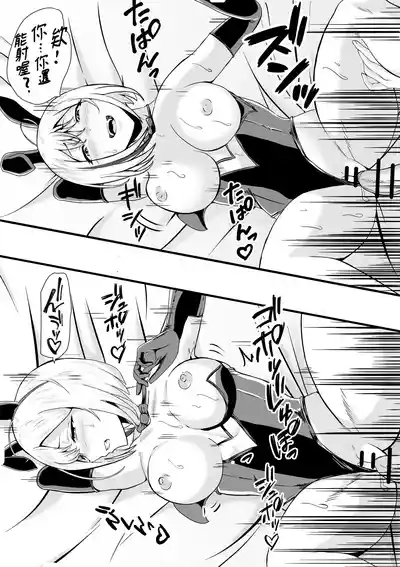 第31页图
