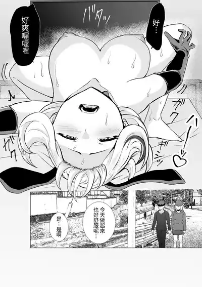 第35页图