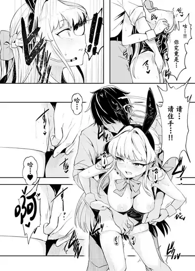 第15页图