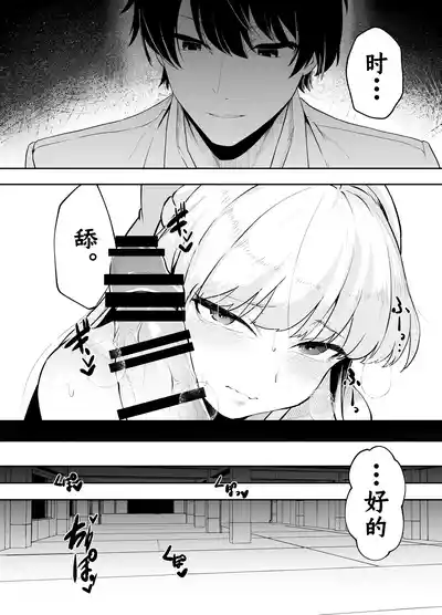 第19页图