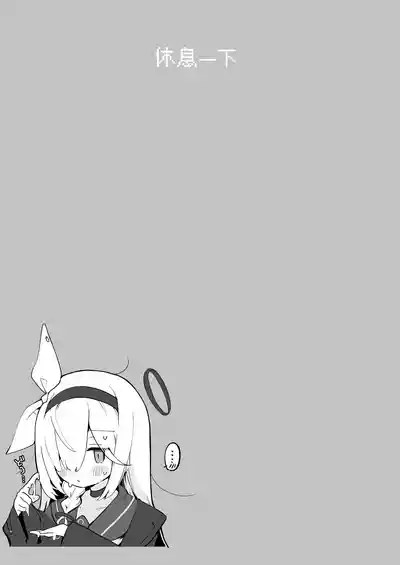 第15页图