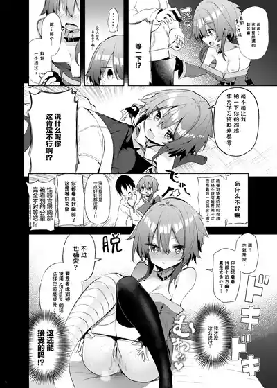 第15頁圖