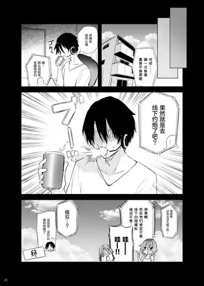 第27頁圖