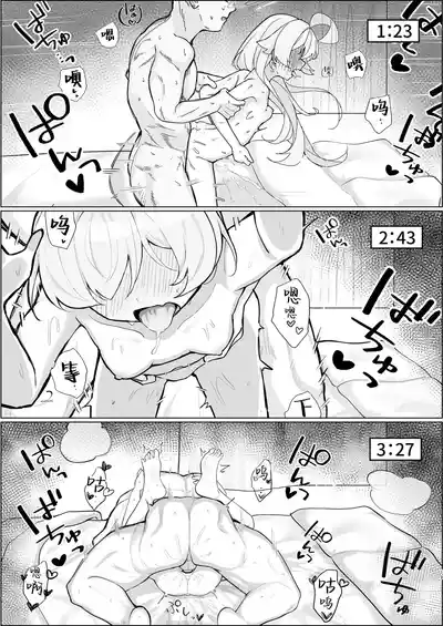 第19页图