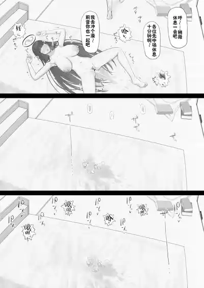 第15页 封面 - HaSM.cc