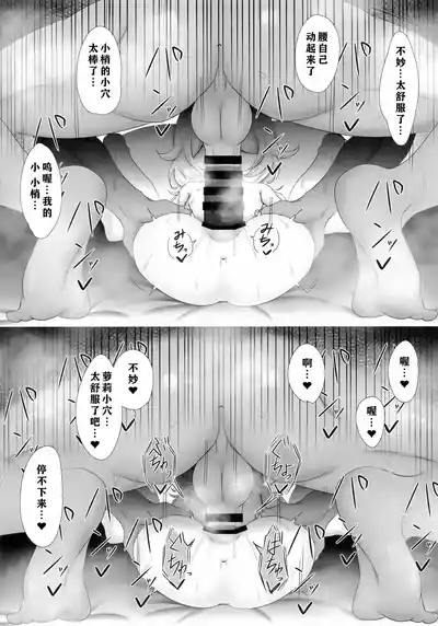 第11頁圖